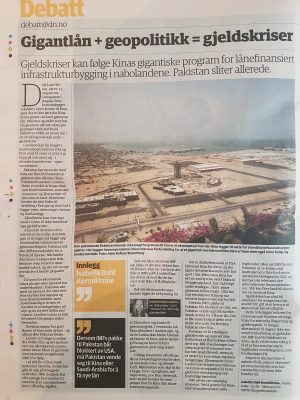Dagens Næringsliv30 08 2018 Kopi